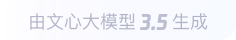 中兴镇360全景影像与AR技术的结合：为用户带来前所未有的手绘地图体验